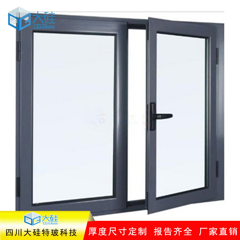 活動(dòng)式防火窗